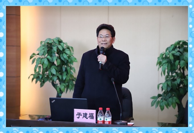 1548644853653437.jpg conew_12月29日,国家教育行政学院国学教育研究中心主任于建福教授,应邀做客我院第140期南苑讲坛作题为“中华经典文化价值与经典研读”讲座。.jpg