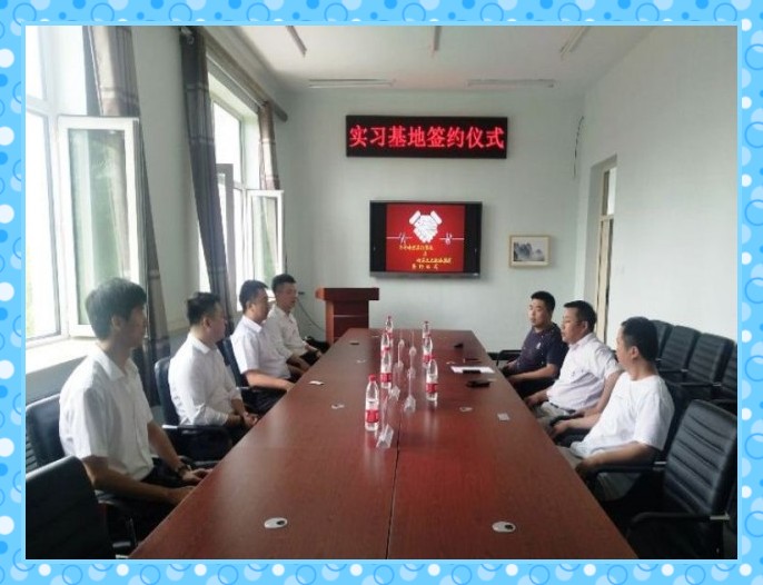1548643895105298.jpg conew_7月20日,哈尔滨工业大学大数据集团与学院信息工程系签定《校企合作协议》。.jpg