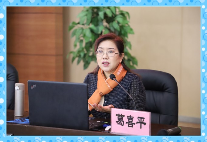 1548644218274155.jpg conew_11月3日,哈尔滨工程大学心理中心主任葛喜平教授做客学院第137期南苑讲坛作《诠释幸福“心”生活》讲座。.jpg