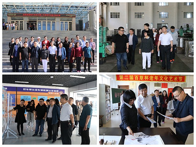 1560734579904829.jpg pt2019_06_17_09_00_21.jpg