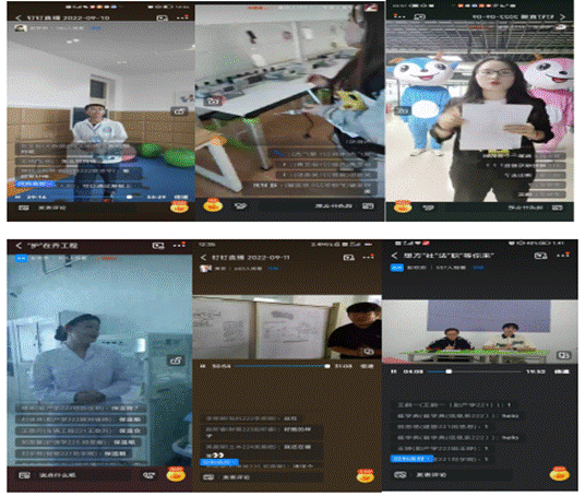 QQ截图20220915163448